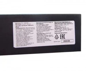 Цилиндр сцепления главный УАЗ-452 в сборе MEGAPOWER 160-16-013 MEGA POWER