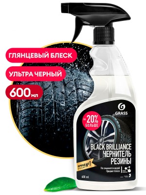 Чернитель шин 600мл триггер Black Brilliance GRASS 110399 GRASS