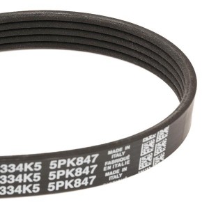 Ремень поликлиновой VOLVO S40 II (544) 5PK847 DAYCO