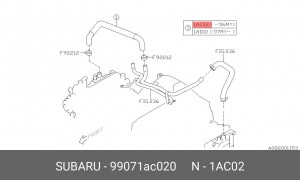 99071AC020 ПАТРУБОК РЕЗИНОВЫЙ 99071AC020 SUBARU