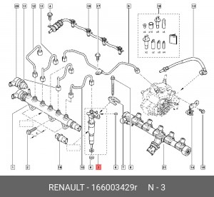 форсунка топливная!\Renault Espace IV/Koleos/Laguna III/Trafic,Opel Vivaro 2.0CD 166003429R RENAULT