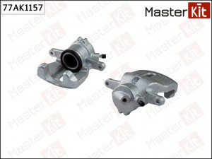 Суппорт тормозной перед. прав. Citroen C3 I (FC_, FN_) 2002 - MASTERKIT 77AK1157 77AK1157 MASTER KIT