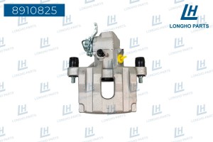 Суппорт NISSAN Primera (P12) задний левый LONGHO 8910825 LONGHO PARTS