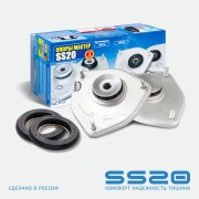 Опора стойки телескопической ВАЗ-2190 в сборе с подшипником без ЭУР комплект (2ш SS10122 SS20