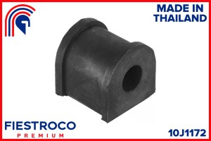 Втулка TOYOTA Corolla EE100 2E 1,3 10J1172 10J1172 FIESTROCO