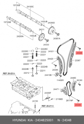 Болт M8 2434825001 HYUNDAI KIA