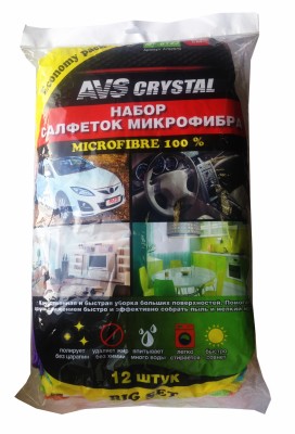 набор салфеток! увеличенного размера, микрофибра, 35х40см, 12шт\ A78287S AVS