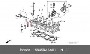Фильтр HONDA Accord (03-),CR-V (07-) клапана VTEC OE 15845RAAA01 HONDA