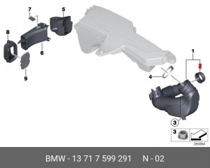 уплотнительная прокладка 13717599291 13 71 7 599 291 BMW