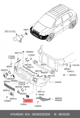 Решетка бампера HYUNDAI Tucson (04-) переднего левая OE 865652E000 HYUNDAI KIA