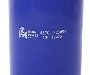 Шланг МАЗ охлаждения наддувного воздуха (L=105мм,d=70х82.5) силикон MEGAPOWER 13016070 MEGA POWER