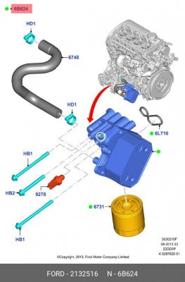 Переходник FORD Transit (06-) фильтра масляного OE 2 132 516 FORD