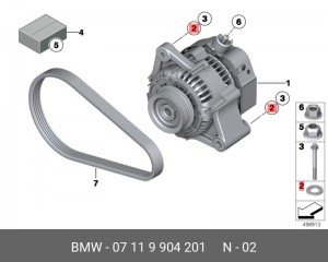 Шайба BMW OE 07 11 9 904 201 BMW