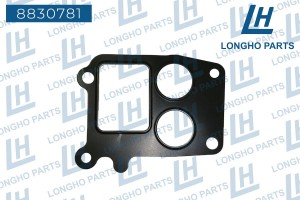 Прокладки металлические 8830781 LONGHO PARTS