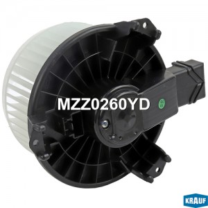 Мотор печки c крыльчаткой MZZ0260YD MZZ0260YD KRAUF
