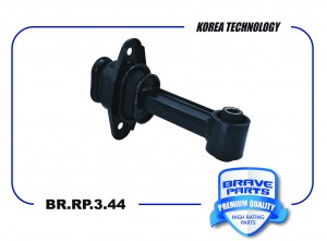 Опора двигателя передняя АКПП 21950-H5000 BR.RP.3.44 KIA RIO 17-, Hyundai Solari BRRP344 BRAVE