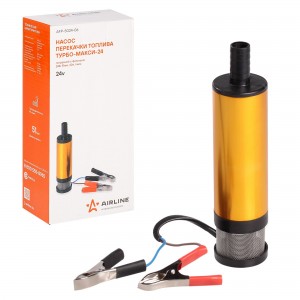 Насос для перекачки топлива (дизтопливо) (24В, Ф-19,Ф-51 ) с фильтром /AIRLINE/ AFP-5024-06 AIRLINE