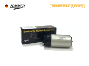Бензонасос ВАЗ Vesta (электр) ZKP1001 ZOMMER