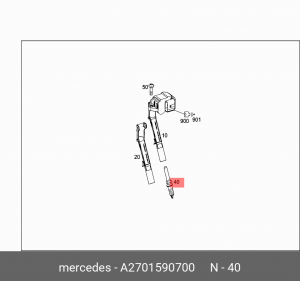 Свеча зажигания MERCEDES A (W176) OE A2701590700 MERCEDES BENZ