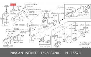 1626804N01 Деталь 16268-04N01 NISSAN
