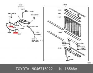 Хомут 90467-16022 90467-16022 TOYOTA