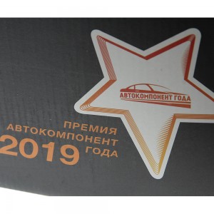 Компрессор КАМАЗ-5490 MERCEDES воздушный 1 цилиндровый MEGAPOWER 35027017 MEGA POWER