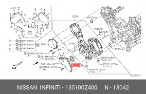 NISSAN ARMADA (2006>) 13510-0Z400 NISSAN