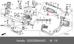 Пыльник HONDA Civic тяги рулевой правый OE 53535SNAA01 HONDA