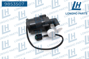 Насос водяной VW Passat B6,B7,Tiguan (1.8 TSI/2.0 TFSI) SKODA Octavia (04-13) LO 9853507 LONGHO PARTS