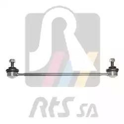 SUZUKI GRAND VITARA (2006>) 97-08534 RTS