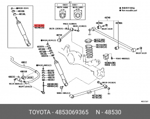 амортизатор задний газовый!\ Toyota Land Cruiser 02> 48530-69365 TOYOTA