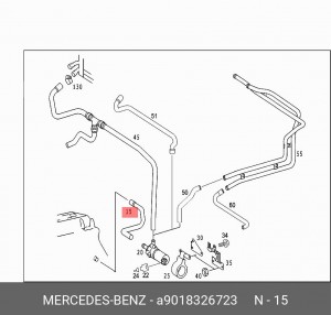 патрубок отопителя!\ MB Sprinter/Vito/Viano 2.0-2.7D 00> A 901 832 67 23 MERCEDES BENZ
