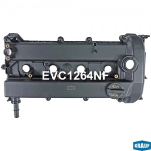 Крышка клапанная EVC1264NF EVC1264NF KRAUF
