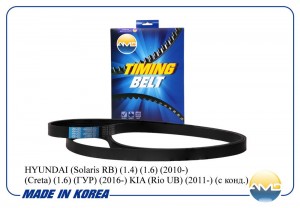 Ремень поликлиновой генератора HYUNDAI Solaris RB, 1.4, 1.6, 2010-, Creta, 1.6,  AMD.BL376 AMD