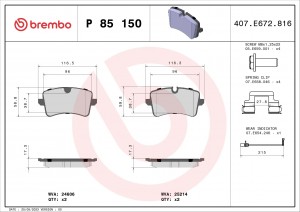 Колодки тормозные PORSCHE Macan (14-18) задние (4шт.) BREMBO P85150 BREMBO