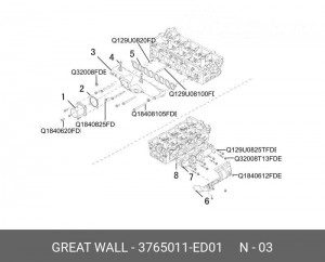 Прокладка коллектора GREAT WALL Hover H5 впускного OE 3765011-ED01 GREAT WALL