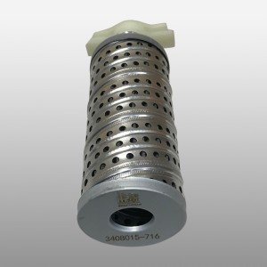Фильтр масляный ГУР на Faw J6, Shacman, Shaanxi 3408015716 SHAFT