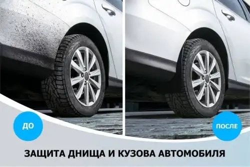 Брызговик HAVAL Jolion (21-) задний комплект (2шт.) RIVAL 29404002 RIVAL