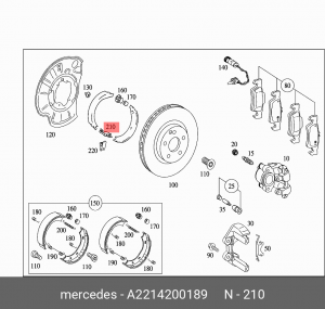 скоба колодок ручника!\ MB W221 05-13 A 221 420 01 89 MERCEDES BENZ