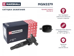 Катушка зажигания Hyundai Solaris II 17- Kia Rio IV 17- MGN3379 MGN3379 MARSHALL