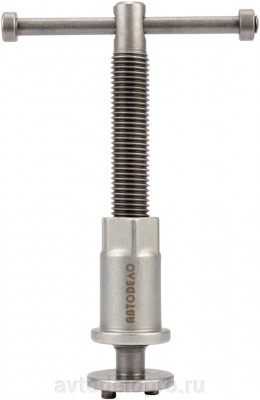 Приспособление для утапливания тормозных цилиндров "АвтоДело" (1 правый винт) 40507 AVTO DELO