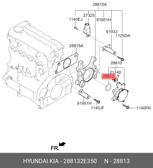 Уплотнитель фланца вакуумного насоса 28813-2E350 288132E350 HYUNDAI KIA