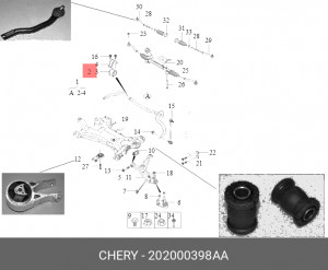 ВТУЛКА ПЕРЕДНЕГО СТАБИЛИЗАТОРА ЛЕВАЯ T18 CHERY 202000398AA CHERY