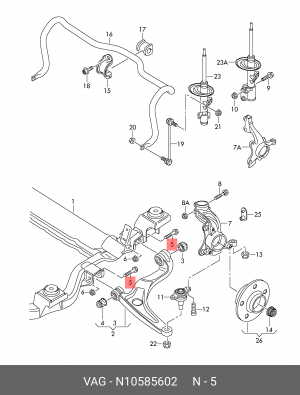 Болт VW AUDI рычага переднего OE N 105 856 02 VAG