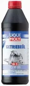 Масло трансмиссионное GL5 75W80 п/синт.1л LIQUI MOLY 3658 LIQUI MOLY