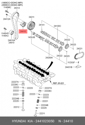 Ролик ГРМ HYUNDAI Elantra (06-) (2.0),i30 натяжителя OE 2441023050 HYUNDAI KIA