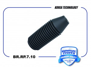 Пыльник амортизатора заднего 96561749 BR.RP.7.10 Chevrolet Lacetti  03- BR.RP.7.10 BRAVE