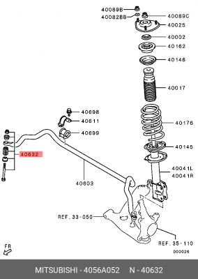тяга стабилизатора переднего!\ Mitsubishi Colt VI 1.3 04-> 4056A052 MITSUBISHI