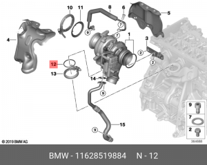 прокладока турбокомпрессора! \BMW F20/F30 2.0 05-18 11 62 8 519 884 BMW