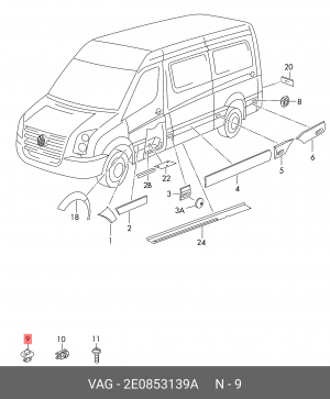 Клипса VW Crafter (12-15) крепления молдинга сдвижной двери OE 2E0 853 139 A VAG
